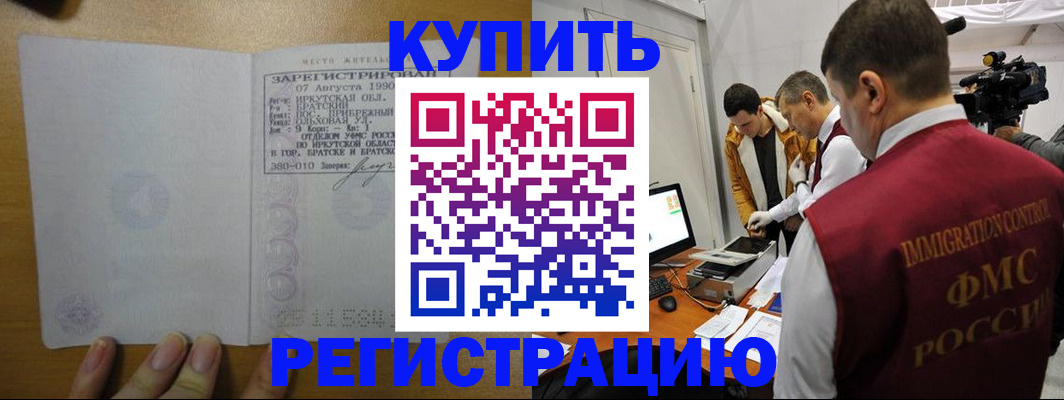 форма 3 в Богучаре