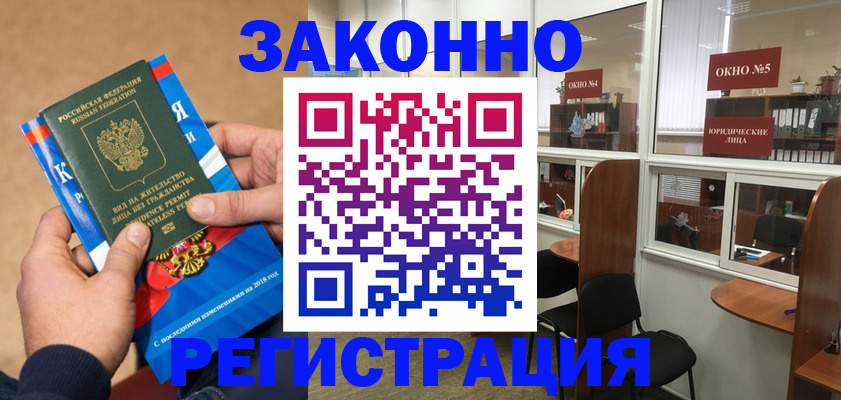форма 3 в Богучаре
